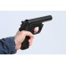 CAPA Launcher
